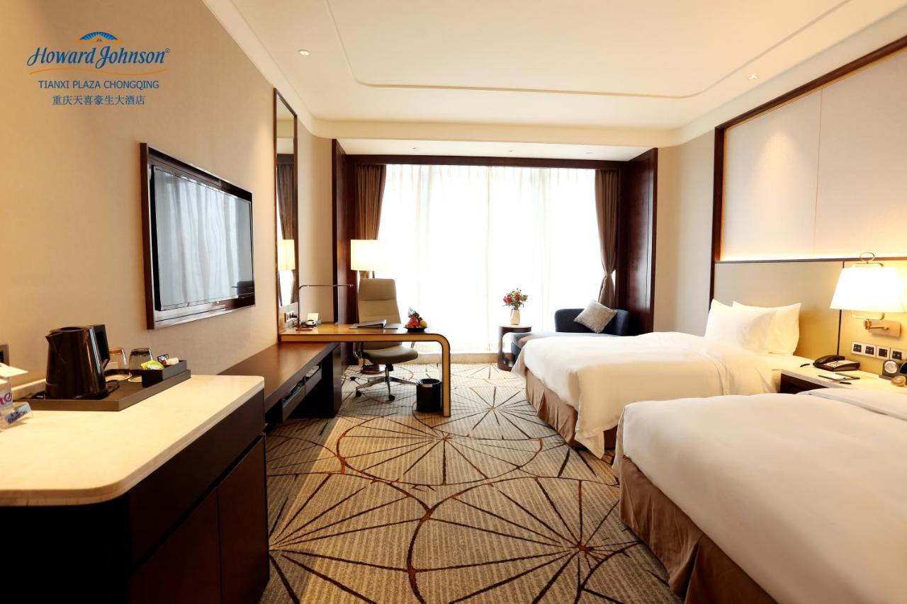 Howard Johnson Tianxi Plaza Chongqing Tongliang Eksteriør bilde